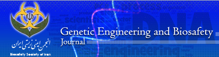 Genetic Engineering and Biosafety Journal